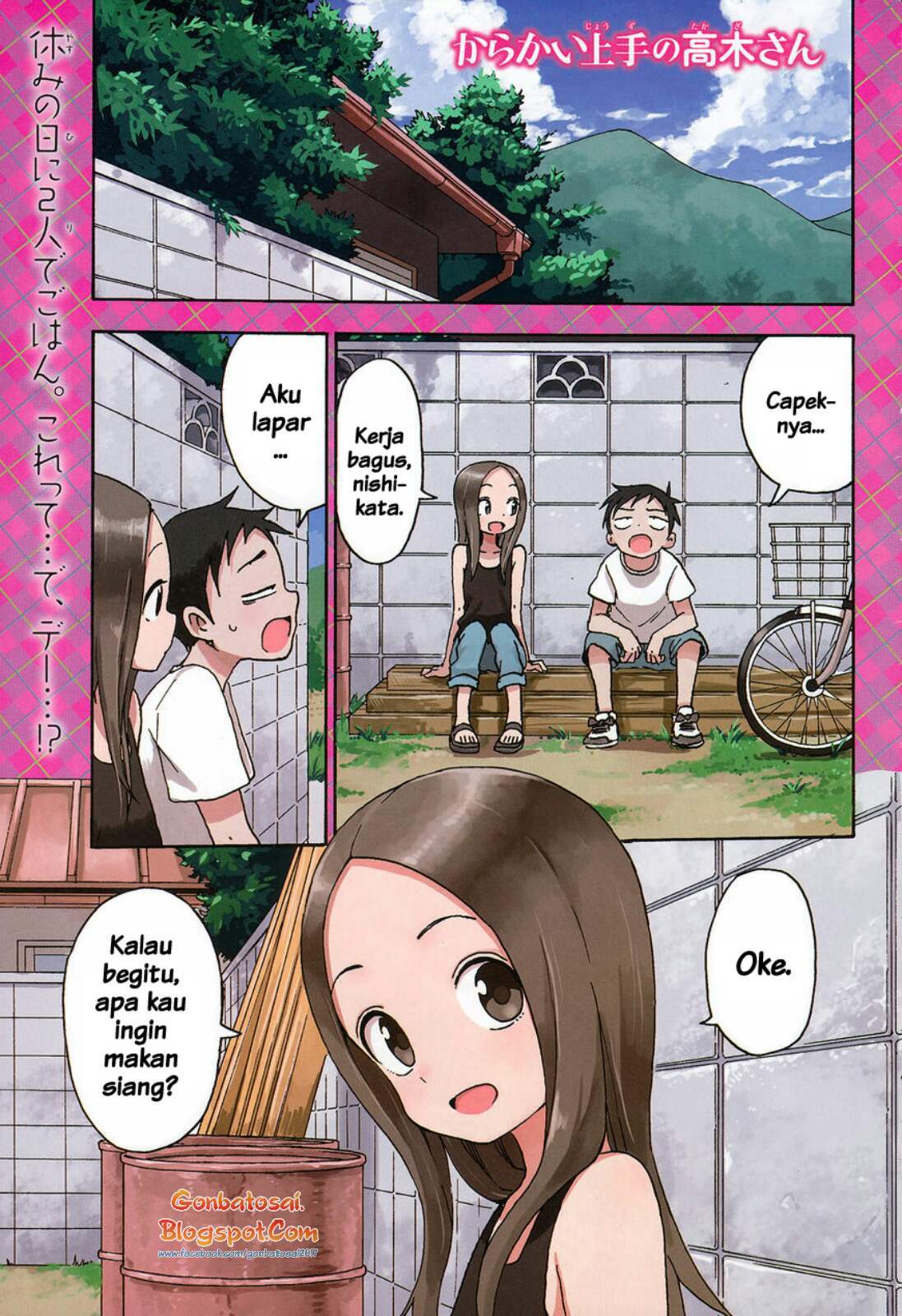 Karakai Jouzu no Takagi-san Chapter 53