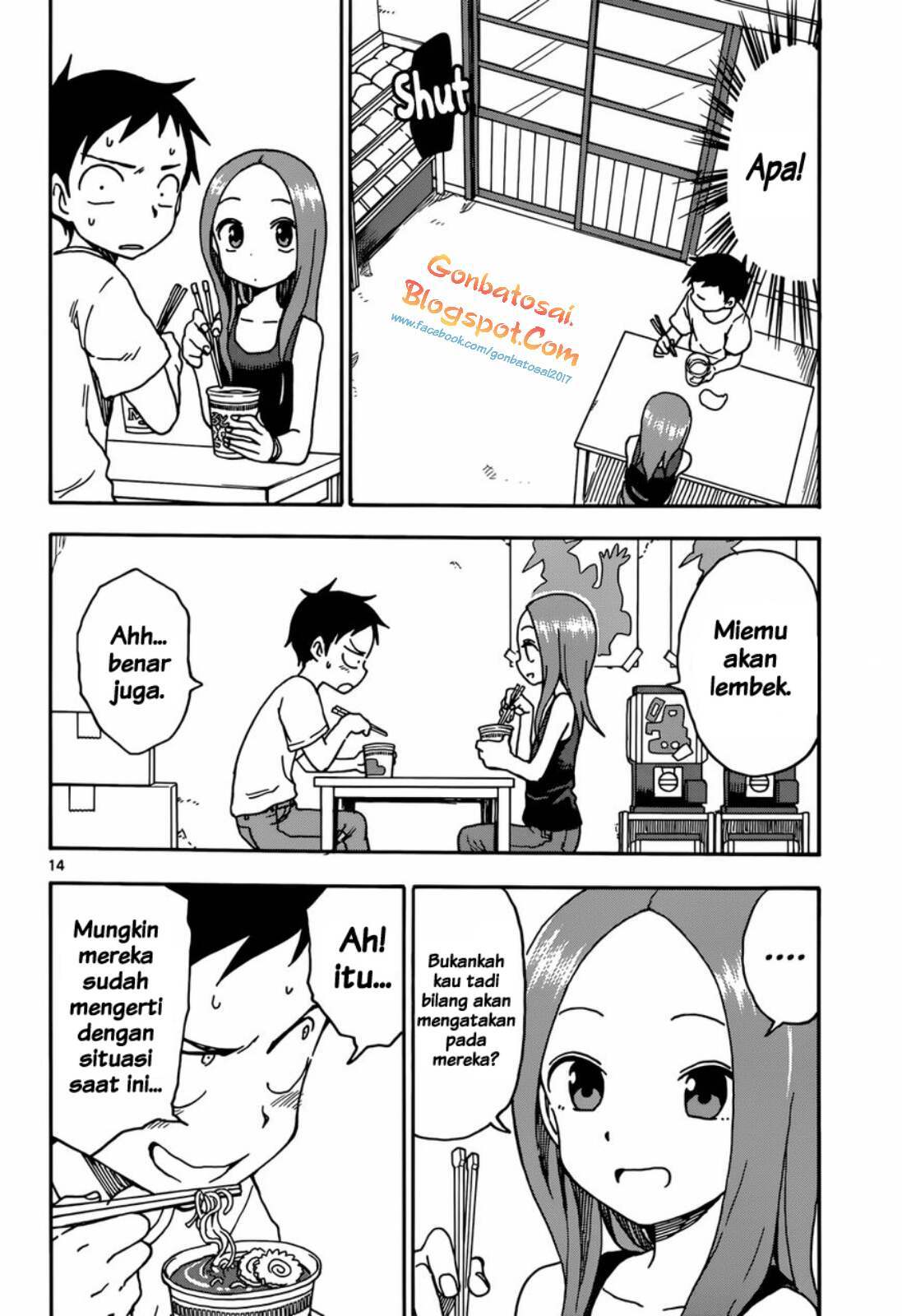 Karakai Jouzu no Takagi-san Chapter 53