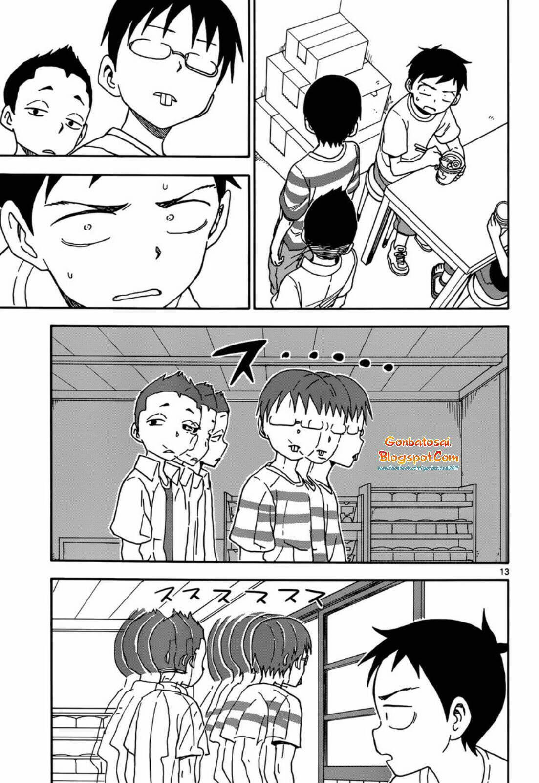 Karakai Jouzu no Takagi-san Chapter 53