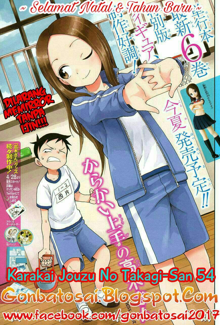 Karakai Jouzu no Takagi-san Chapter 54