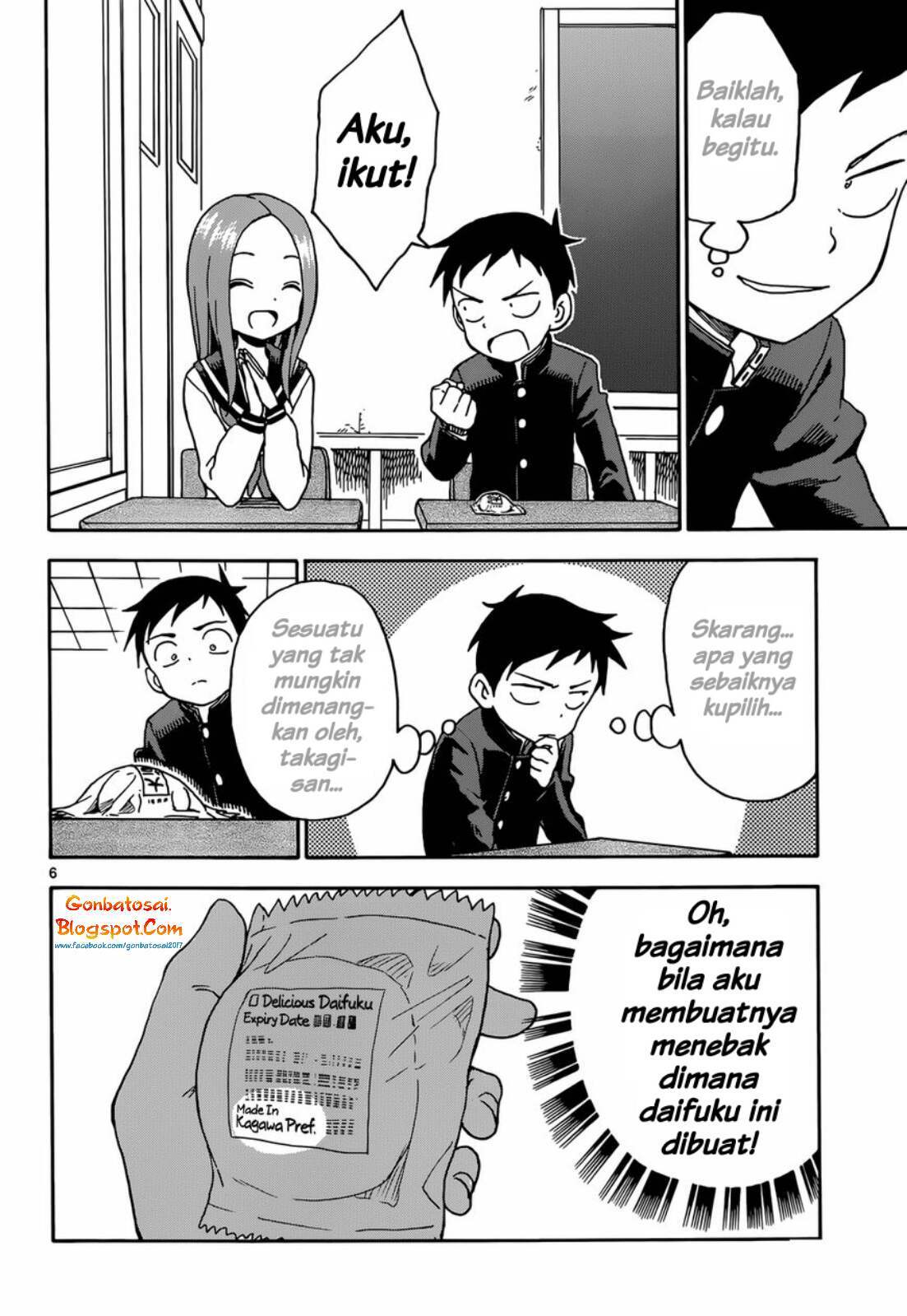 Karakai Jouzu no Takagi-san Chapter 54