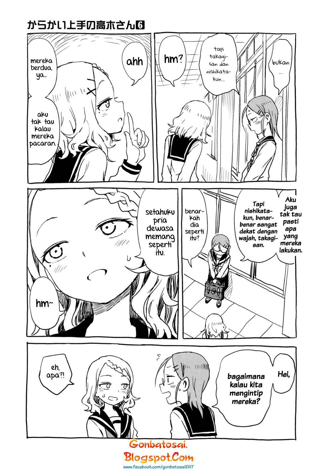 Karakai Jouzu no Takagi-san Chapter 56.5