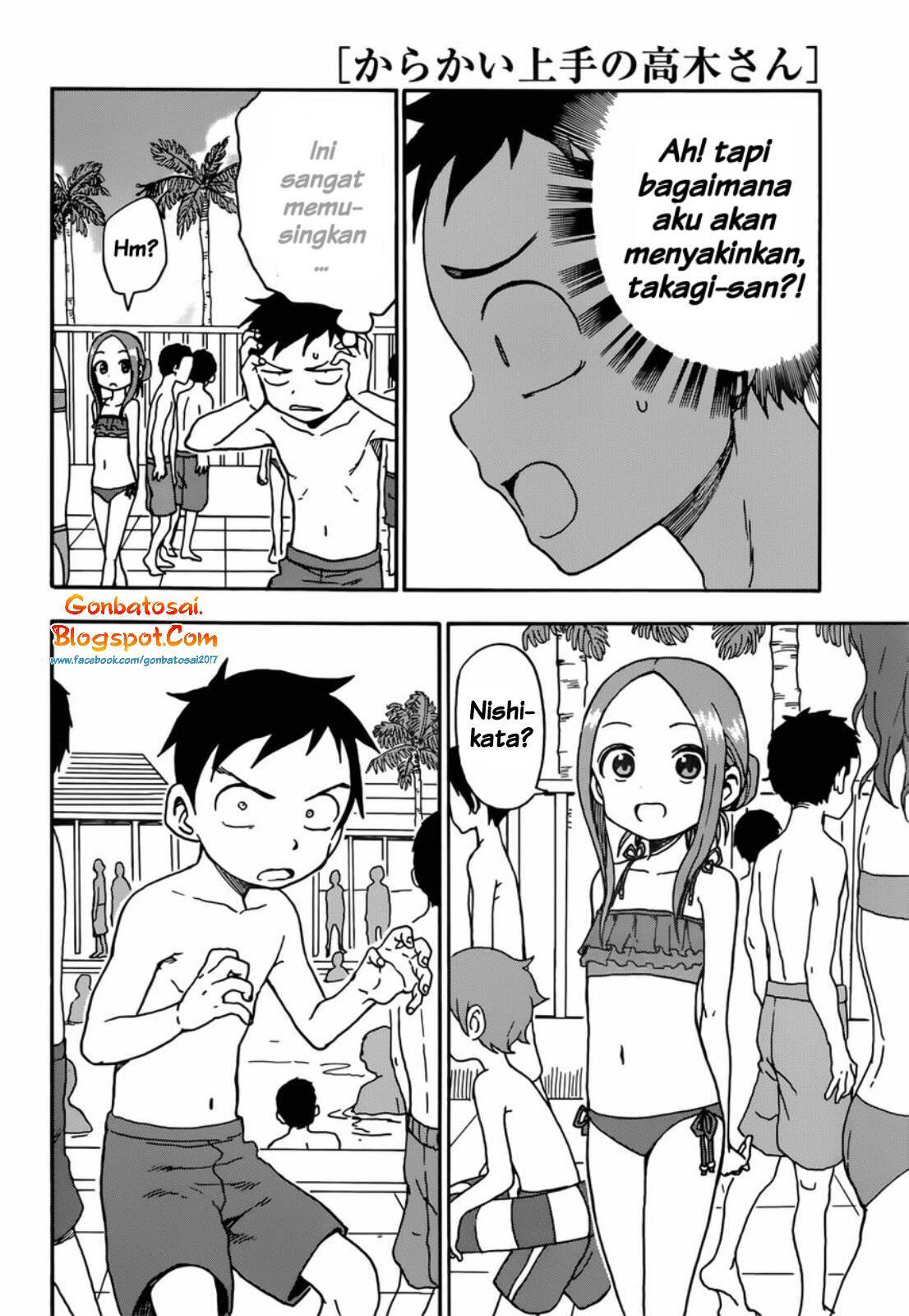 Karakai Jouzu no Takagi-san Chapter 58