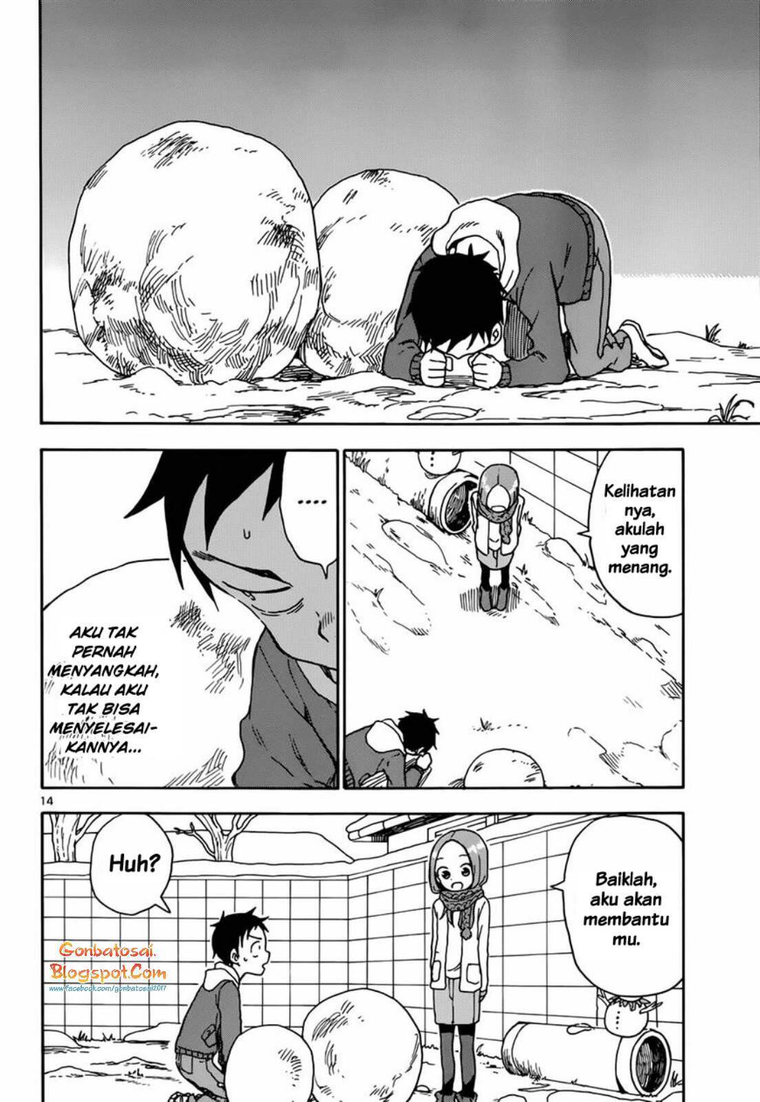 Karakai Jouzu no Takagi-san Chapter 62