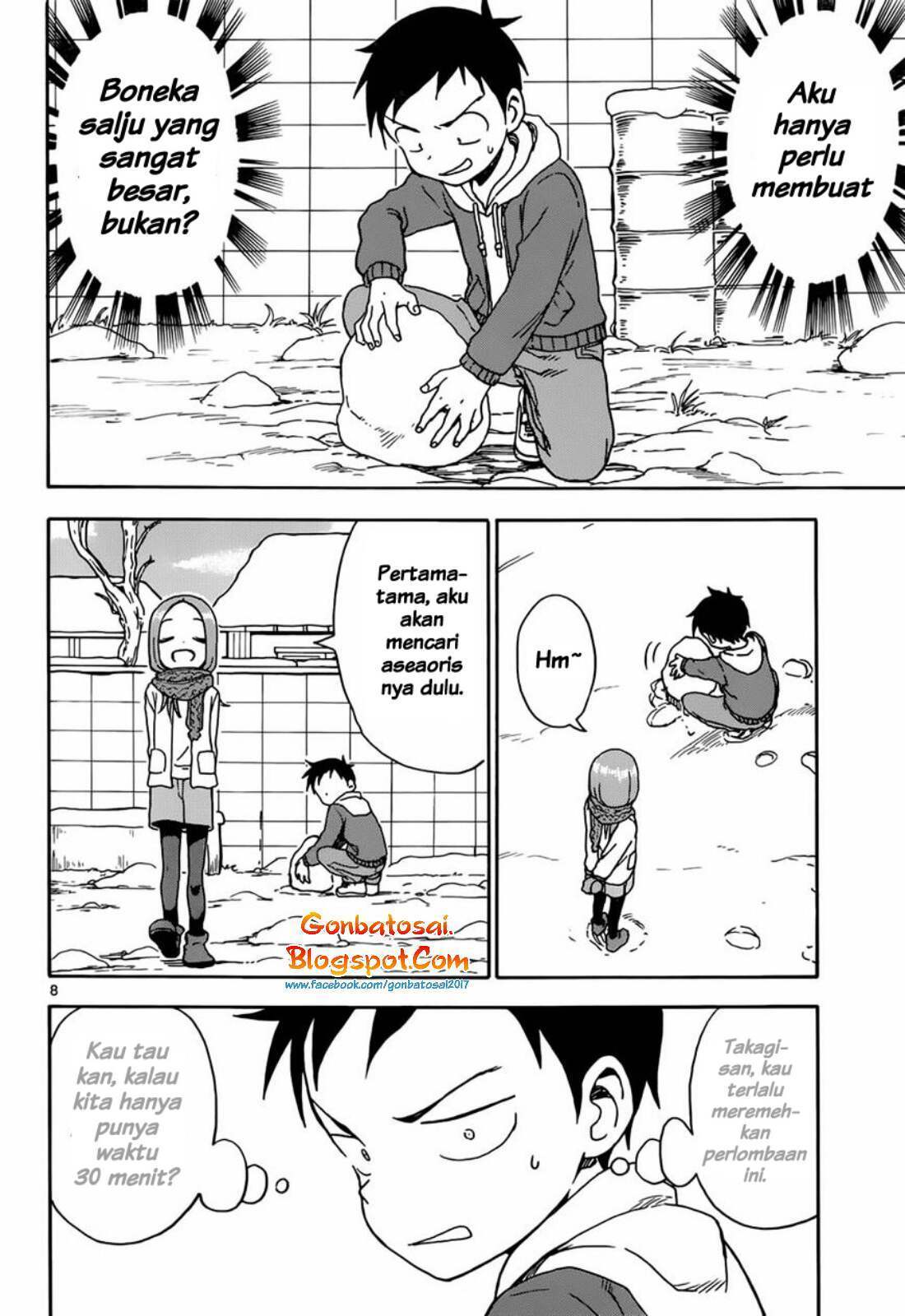 Karakai Jouzu no Takagi-san Chapter 62