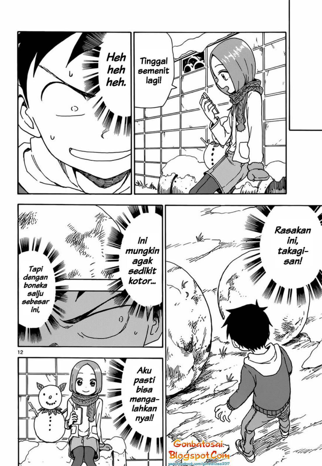 Karakai Jouzu no Takagi-san Chapter 62