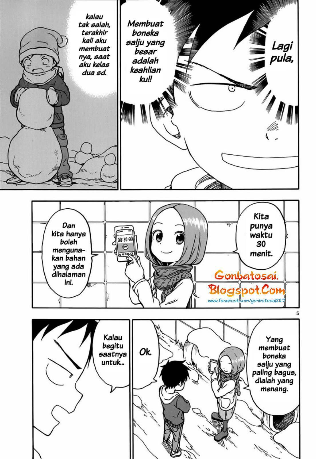 Karakai Jouzu no Takagi-san Chapter 62