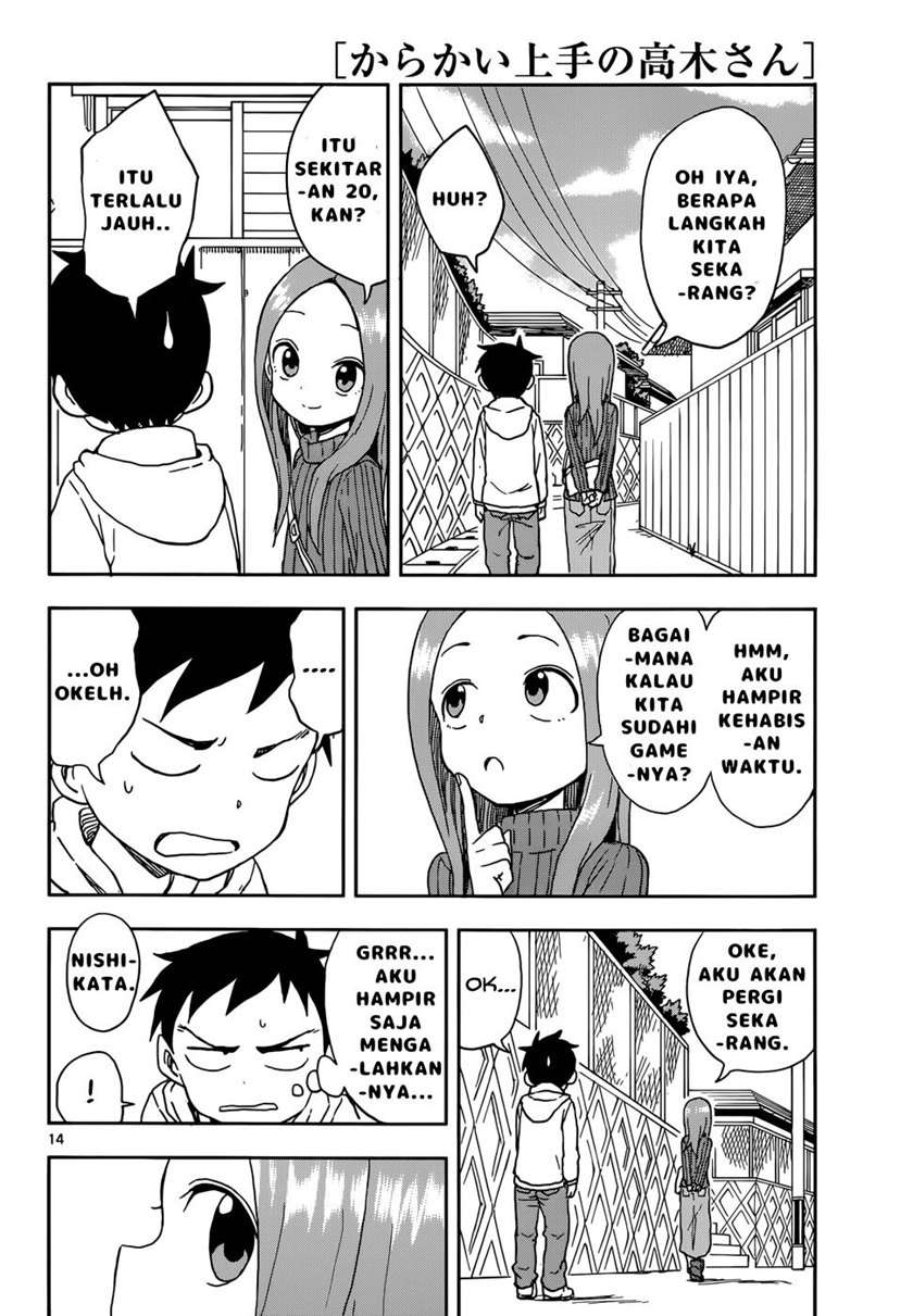 Karakai Jouzu no Takagi-san Chapter 78