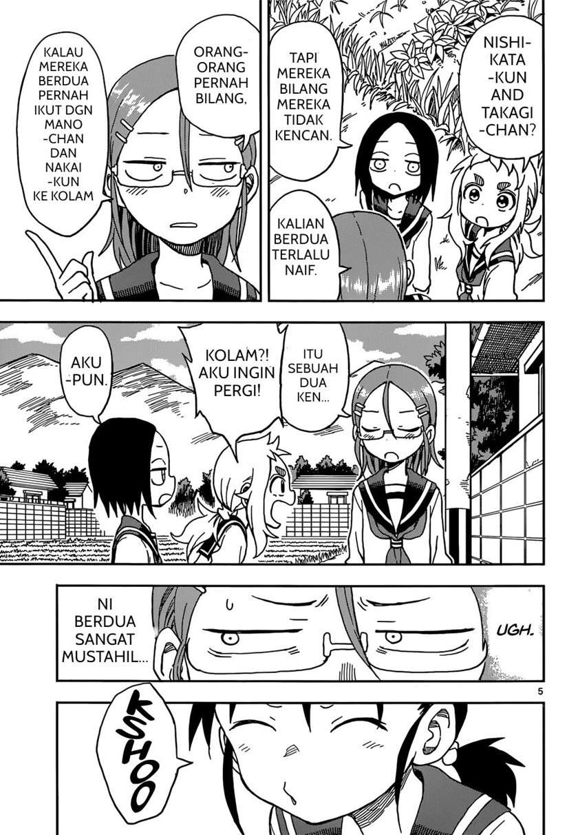 Karakai Jouzu no Takagi-san Chapter 79