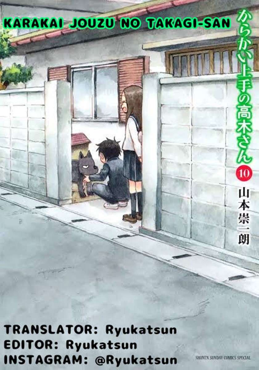 Karakai Jouzu no Takagi-san Chapter 90