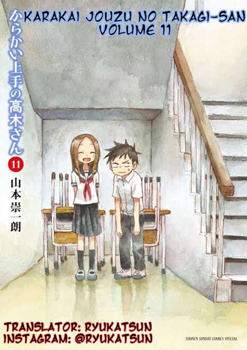 Karakai Jouzu no Takagi-san Chapter 93