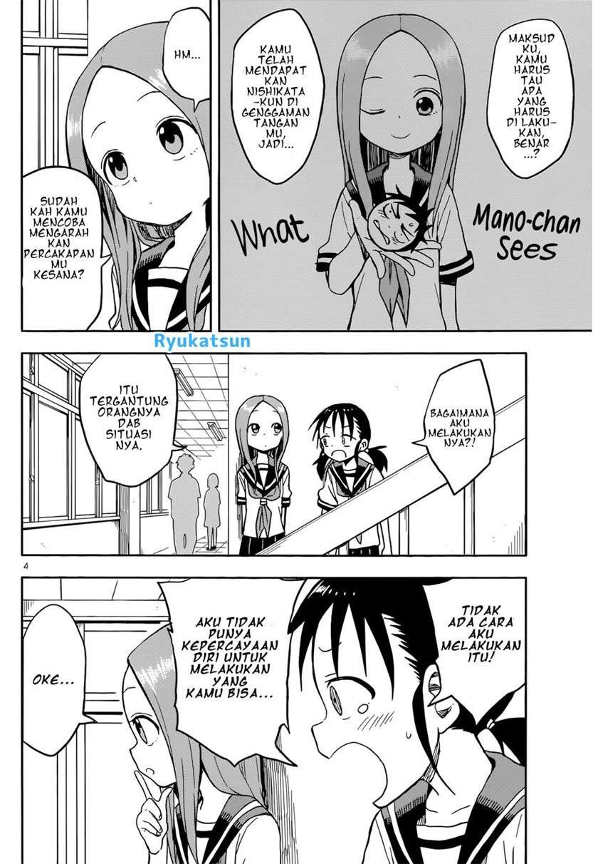 Karakai Jouzu no Takagi-san Chapter 93