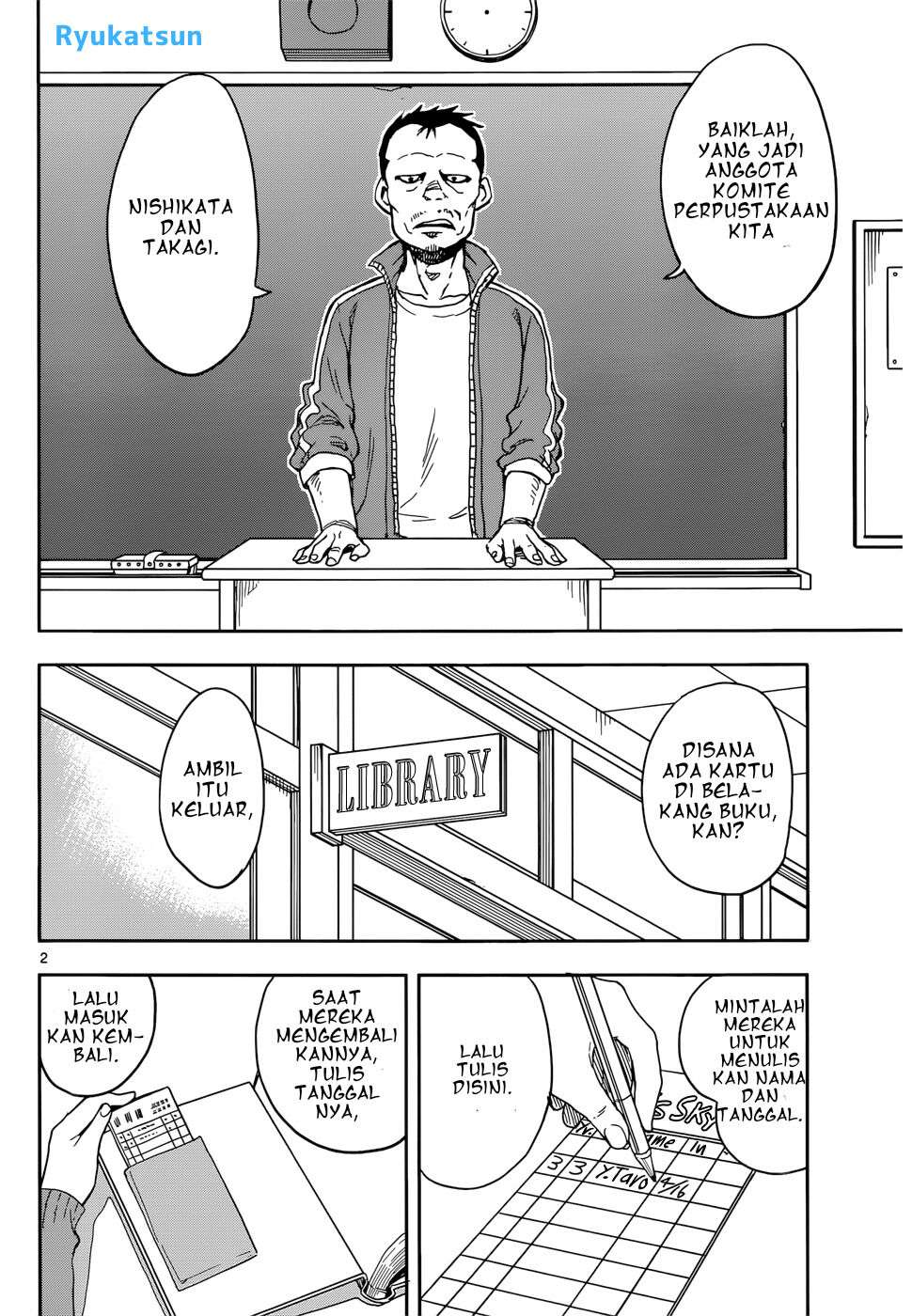 Karakai Jouzu no Takagi-san Chapter 94