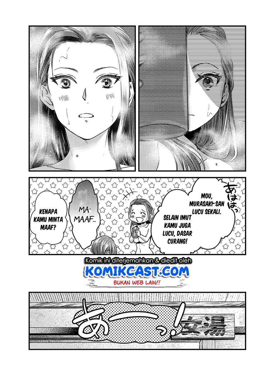 It’s Fun Having a 300,000 yen a Month Job Welcoming Home an Onee-san Who Doesn’t Find Meaning in a Job That Pays Her 500,000 yen a Month Chapter 14