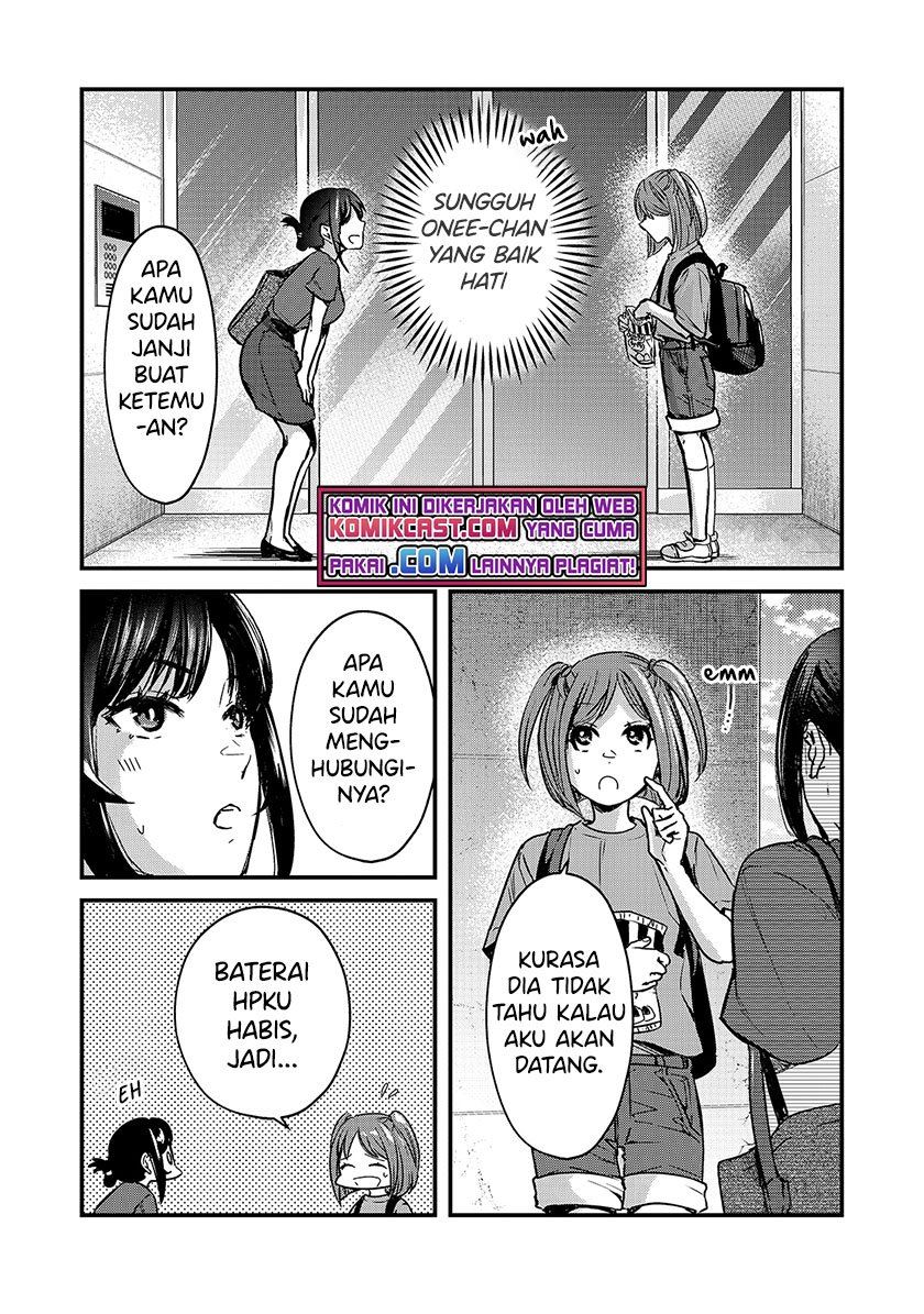 It’s Fun Having a 300,000 yen a Month Job Welcoming Home an Onee-san Who Doesn’t Find Meaning in a Job That Pays Her 500,000 yen a Month Chapter 16.1