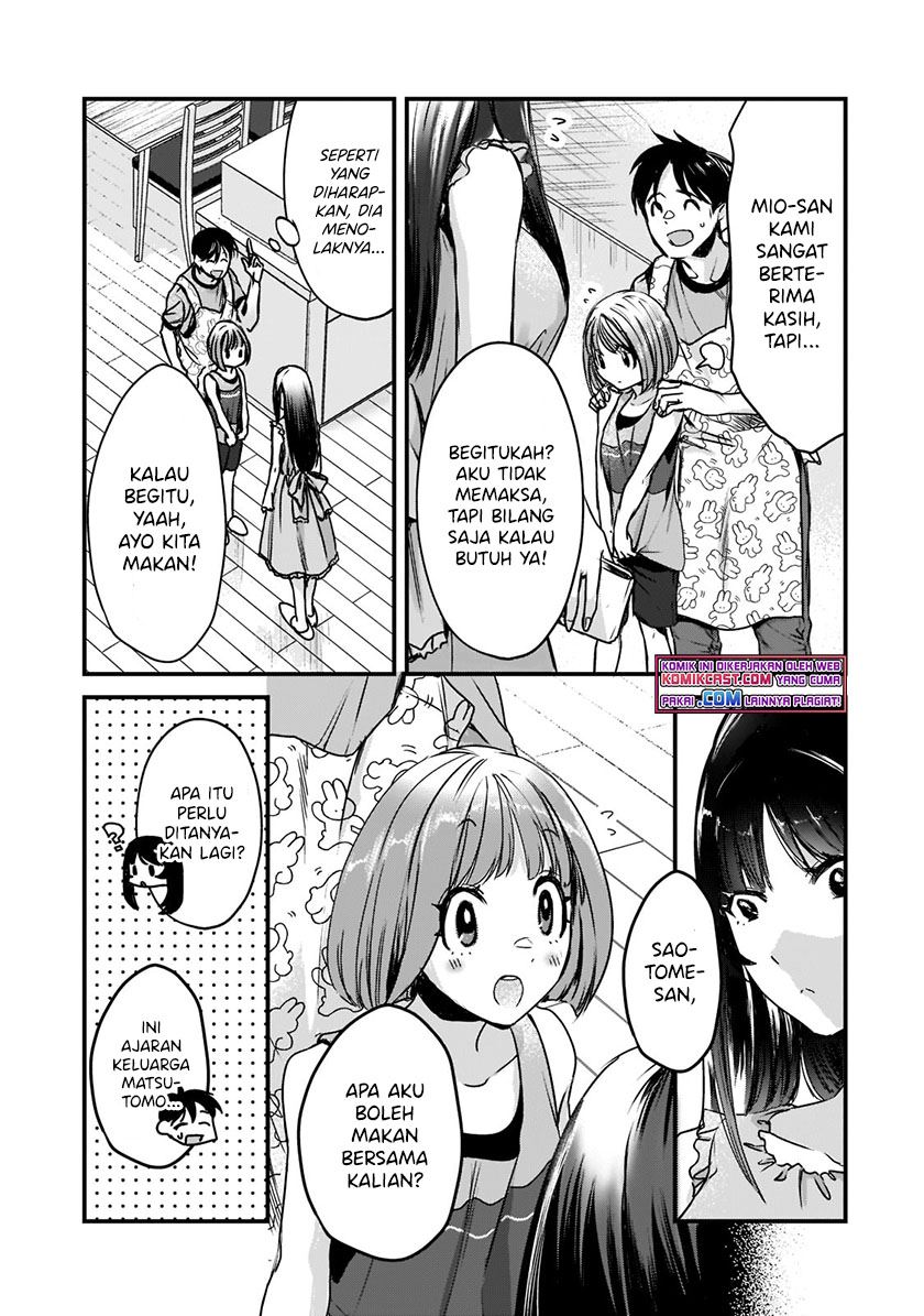 It’s Fun Having a 300,000 yen a Month Job Welcoming Home an Onee-san Who Doesn’t Find Meaning in a Job That Pays Her 500,000 yen a Month Chapter 17.2