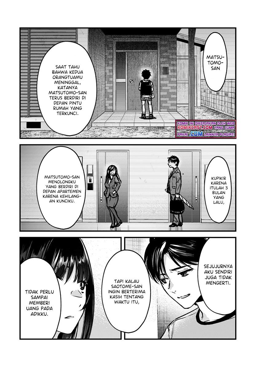 It’s Fun Having a 300,000 yen a Month Job Welcoming Home an Onee-san Who Doesn’t Find Meaning in a Job That Pays Her 500,000 yen a Month Chapter 18.1