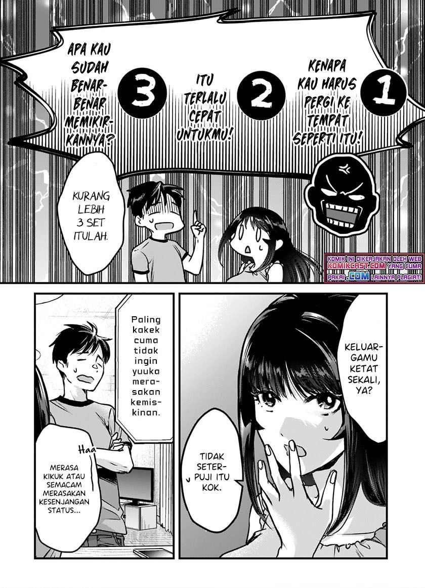 It’s Fun Having a 300,000 yen a Month Job Welcoming Home an Onee-san Who Doesn’t Find Meaning in a Job That Pays Her 500,000 yen a Month Chapter 18.1