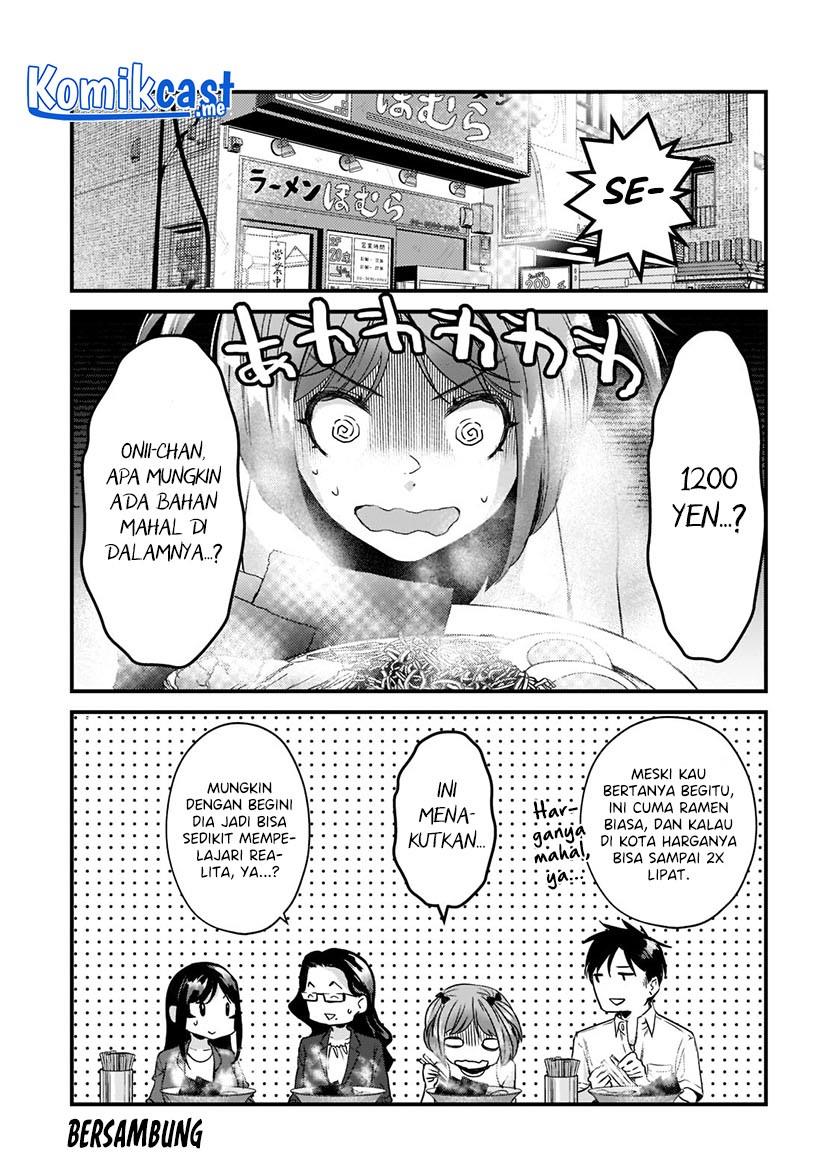 It’s Fun Having a 300,000 yen a Month Job Welcoming Home an Onee-san Who Doesn’t Find Meaning in a Job That Pays Her 500,000 yen a Month Chapter 19