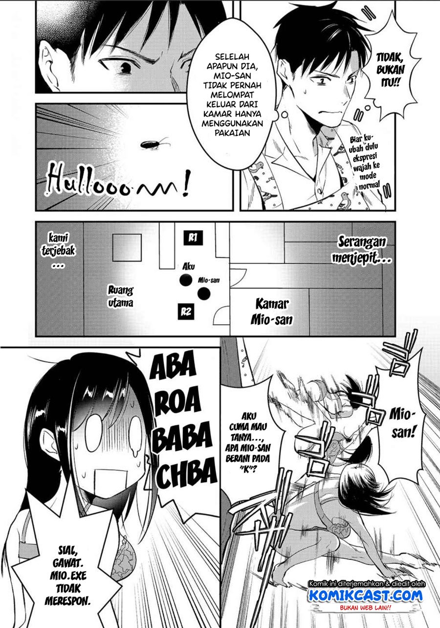 It’s Fun Having a 300,000 yen a Month Job Welcoming Home an Onee-san Who Doesn’t Find Meaning in a Job That Pays Her 500,000 yen a Month Chapter 2