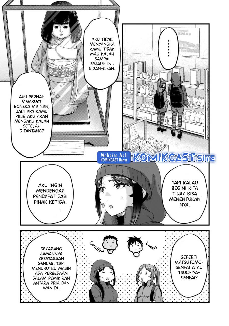 It’s Fun Having a 300,000 yen a Month Job Welcoming Home an Onee-san Who Doesn’t Find Meaning in a Job That Pays Her 500,000 yen a Month Chapter 23