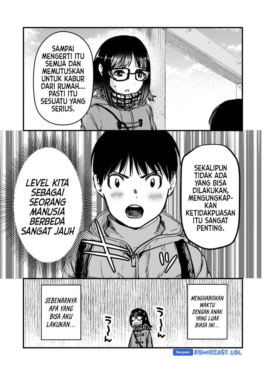 It’s Fun Having a 300,000 yen a Month Job Welcoming Home an Onee-san Who Doesn’t Find Meaning in a Job That Pays Her 500,000 yen a Month Chapter 25