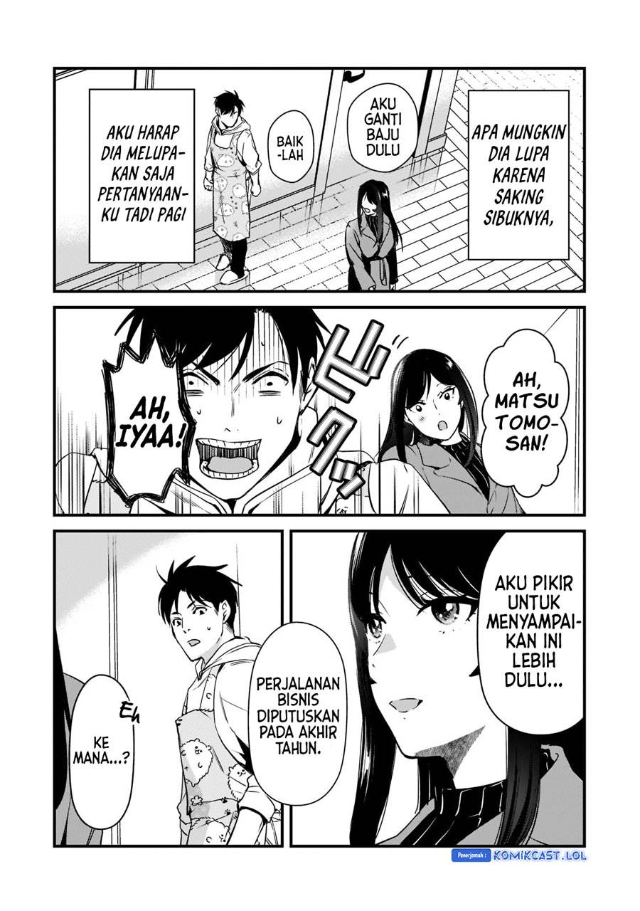 It’s Fun Having a 300,000 yen a Month Job Welcoming Home an Onee-san Who Doesn’t Find Meaning in a Job That Pays Her 500,000 yen a Month Chapter 26