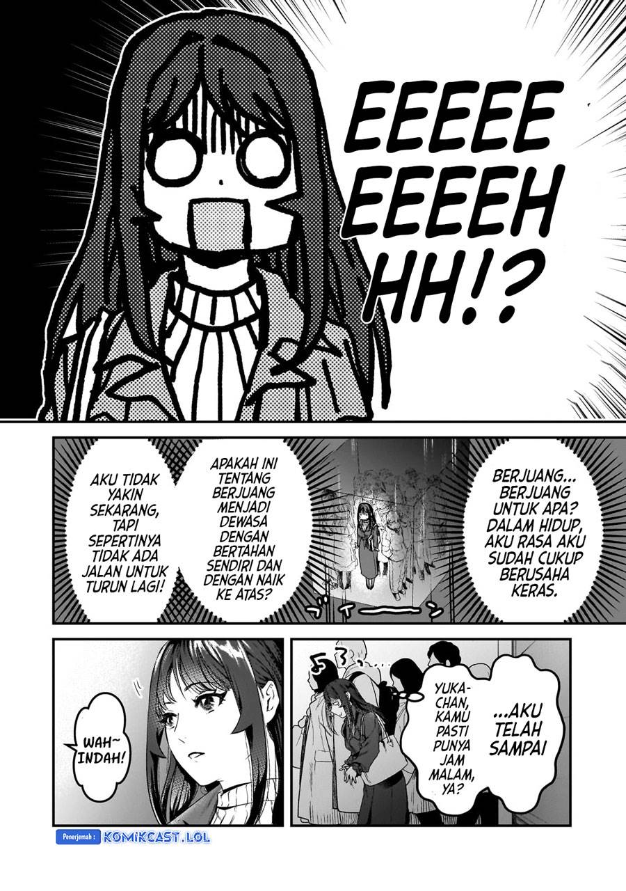 It’s Fun Having a 300,000 yen a Month Job Welcoming Home an Onee-san Who Doesn’t Find Meaning in a Job That Pays Her 500,000 yen a Month Chapter 29