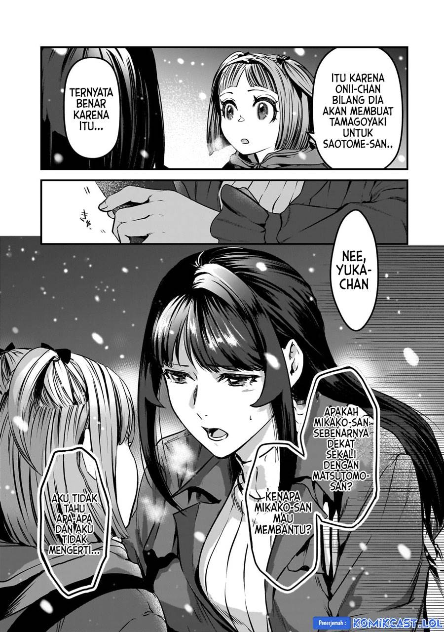 It’s Fun Having a 300,000 yen a Month Job Welcoming Home an Onee-san Who Doesn’t Find Meaning in a Job That Pays Her 500,000 yen a Month Chapter 29