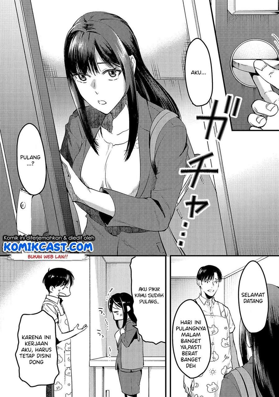 It’s Fun Having a 300,000 yen a Month Job Welcoming Home an Onee-san Who Doesn’t Find Meaning in a Job That Pays Her 500,000 yen a Month Chapter 8