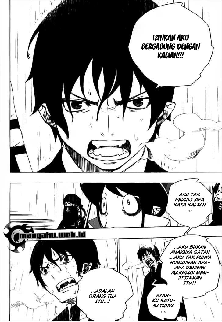 Ao no Exorcist Chapter 01