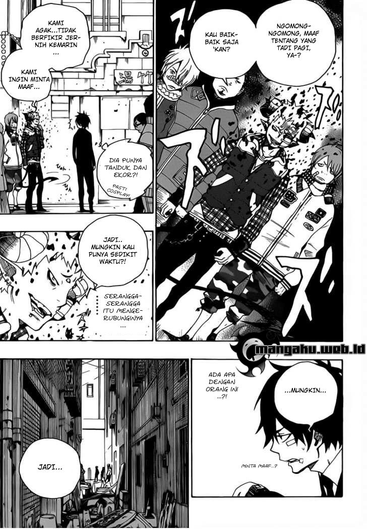 Ao no Exorcist Chapter 01