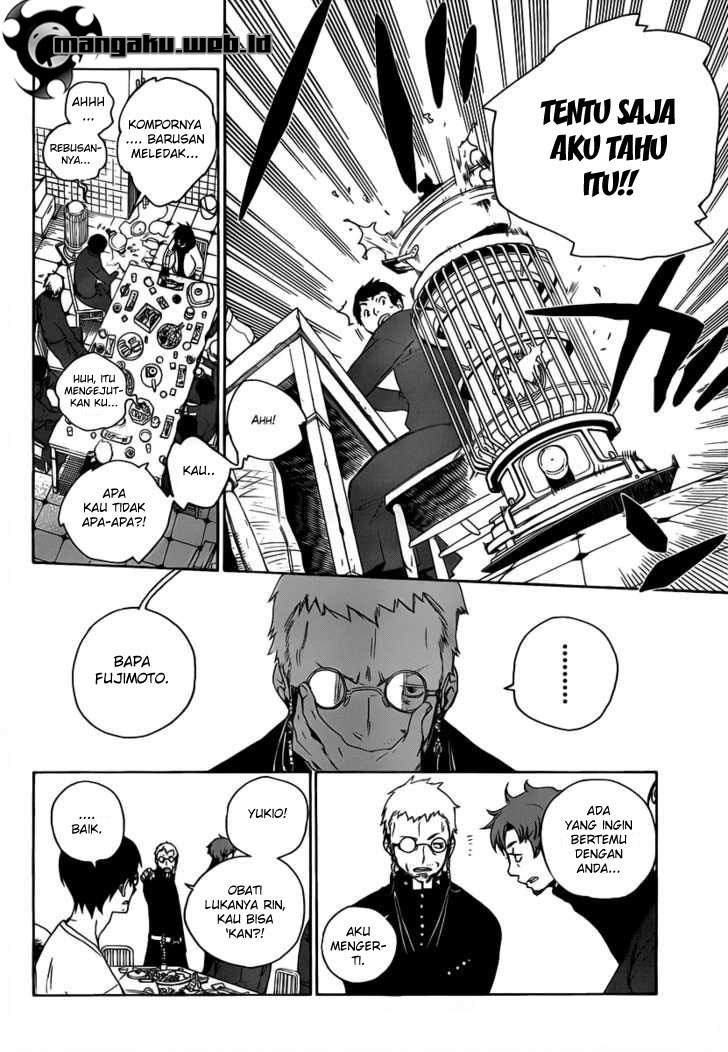 Ao no Exorcist Chapter 01