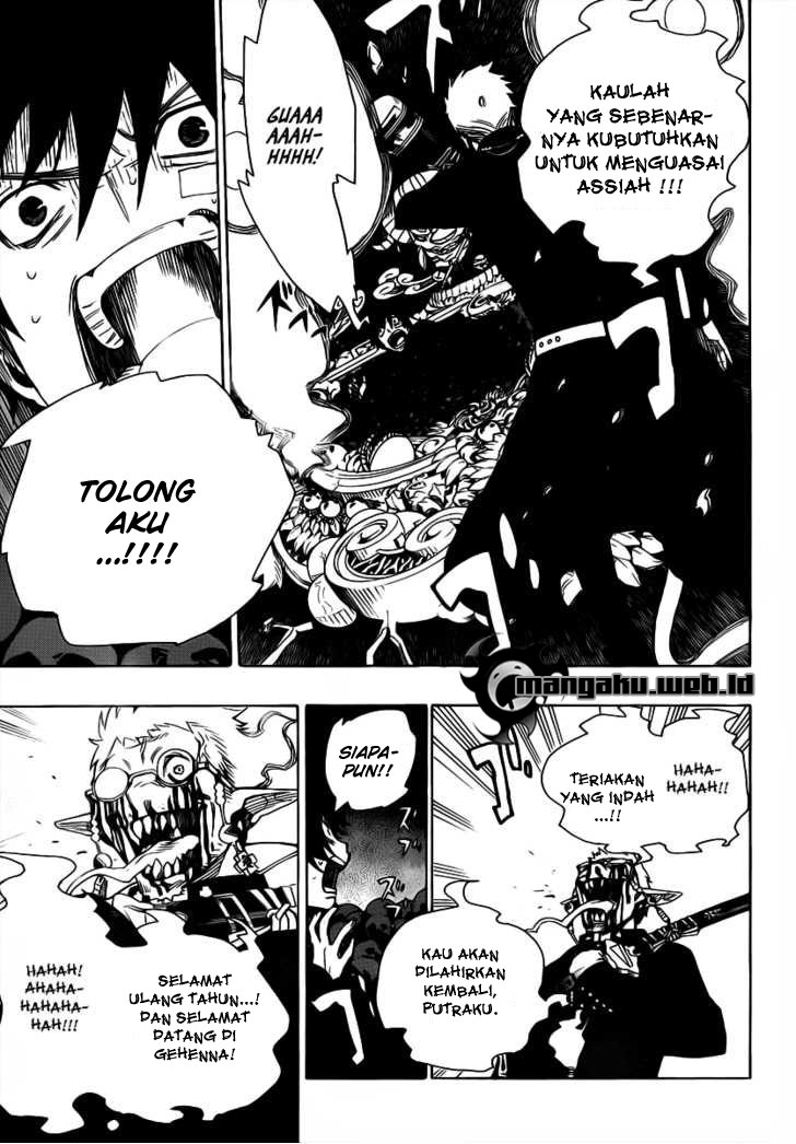 Ao no Exorcist Chapter 01