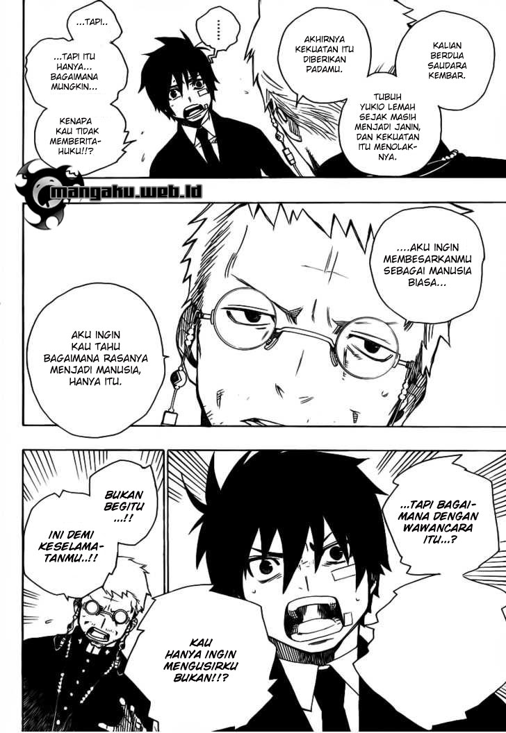 Ao no Exorcist Chapter 01