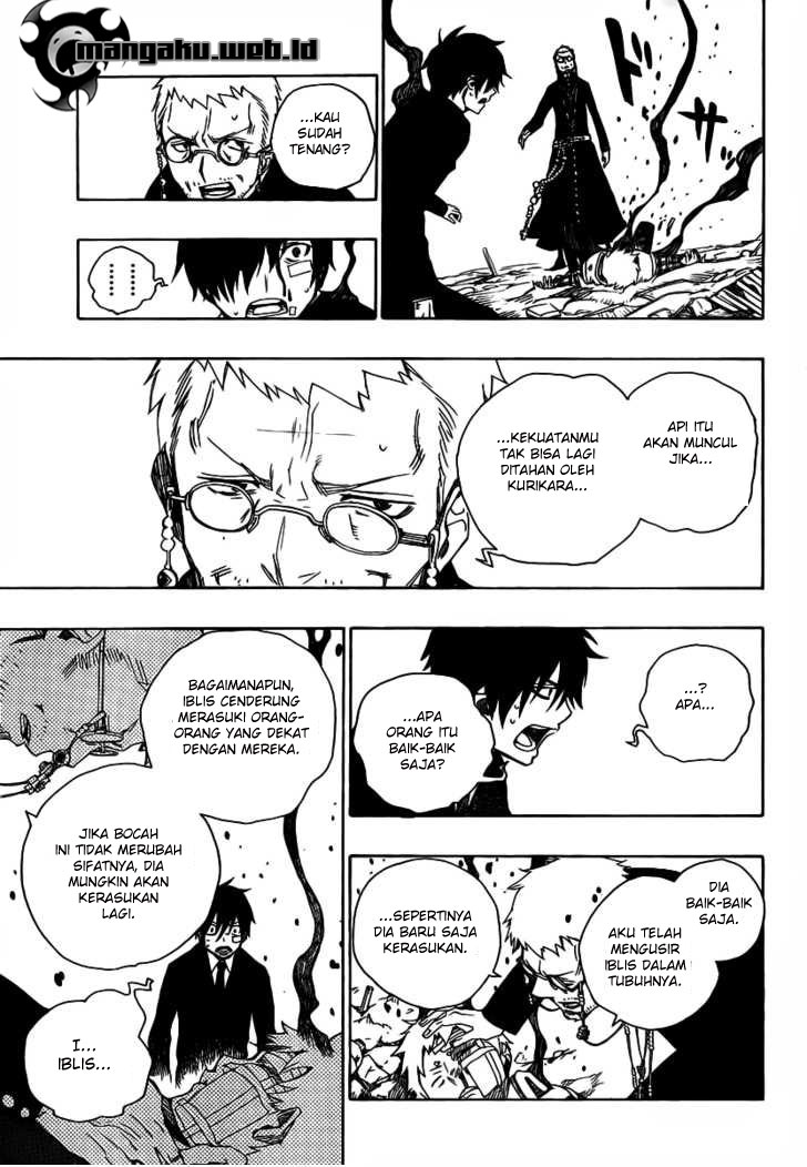 Ao no Exorcist Chapter 01