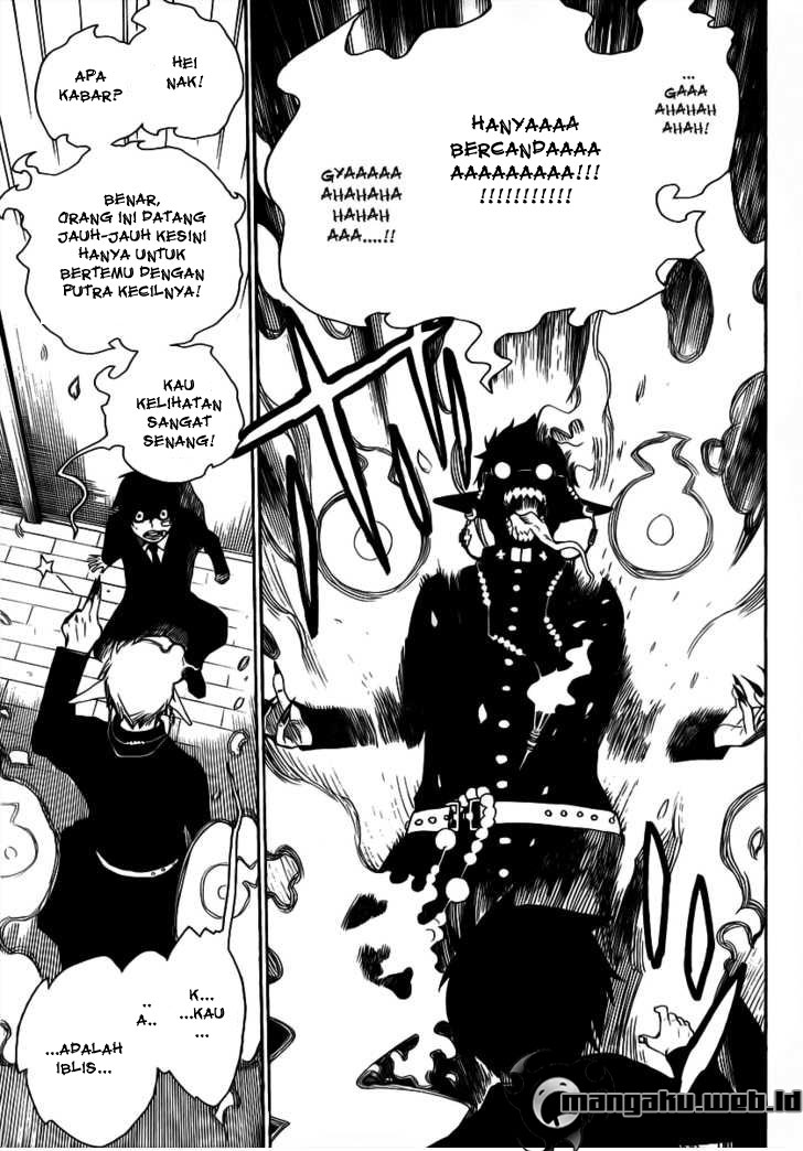 Ao no Exorcist Chapter 01