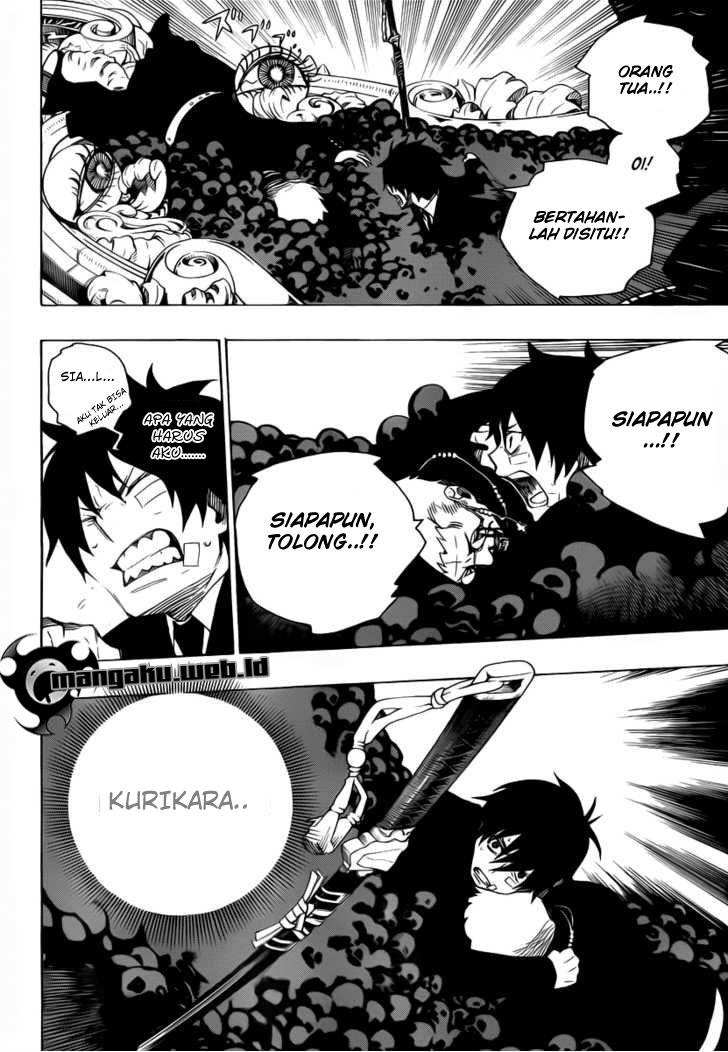 Ao no Exorcist Chapter 01