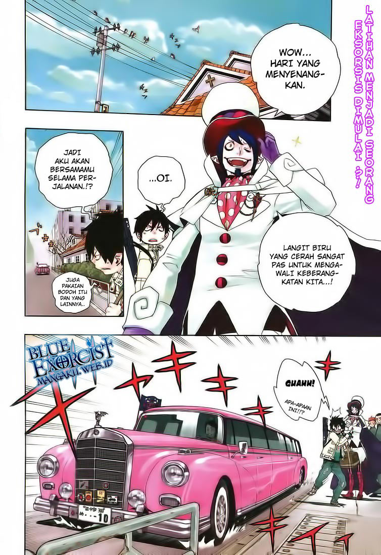 Ao no Exorcist Chapter 02