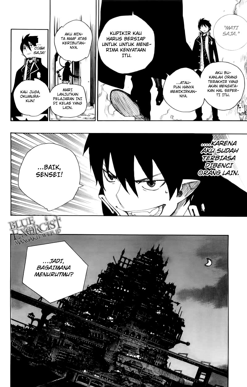 Ao no Exorcist Chapter 03