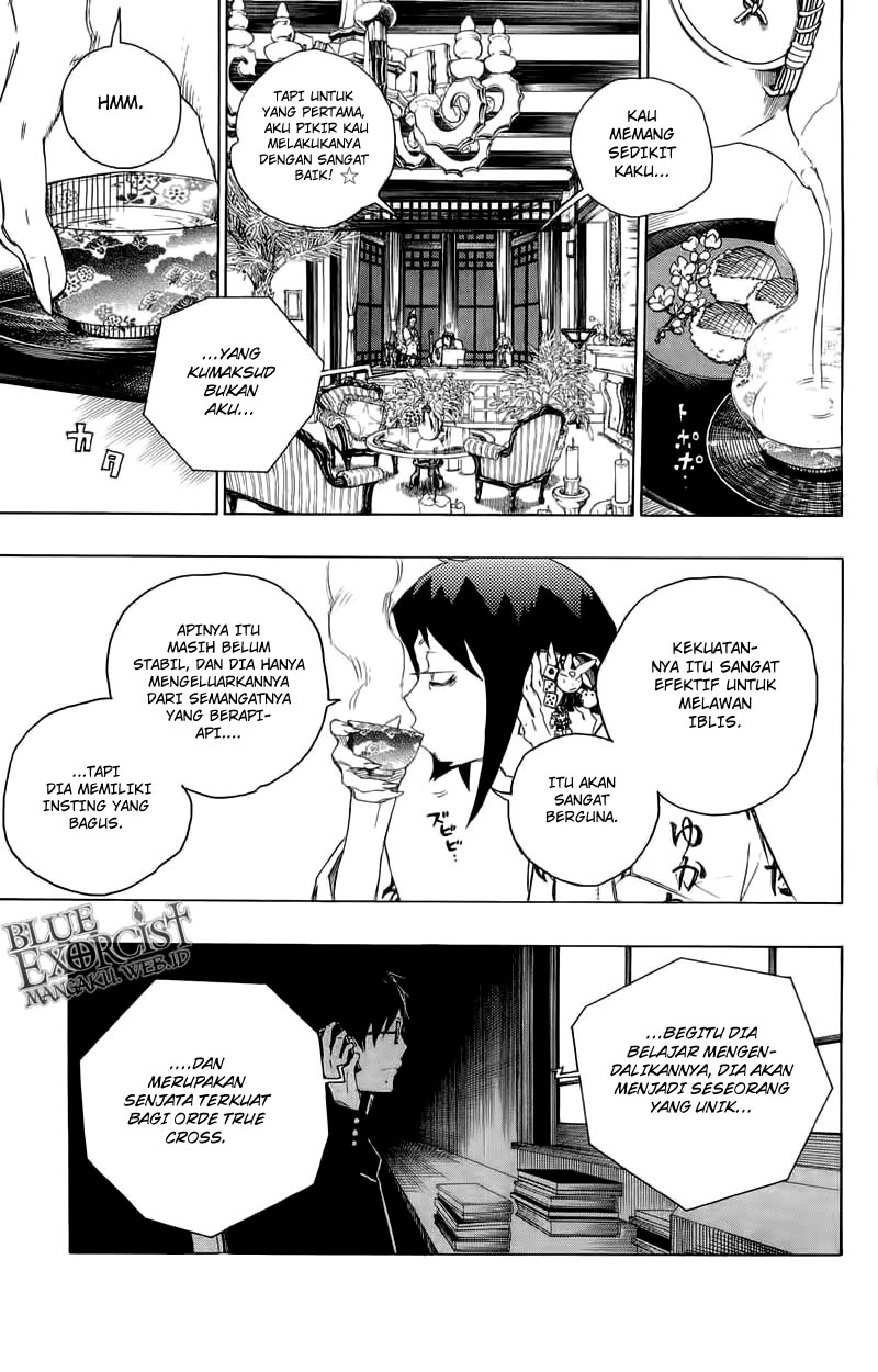 Ao no Exorcist Chapter 03