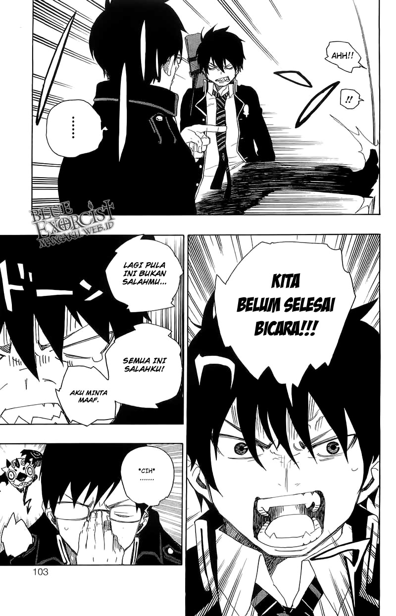 Ao no Exorcist Chapter 03