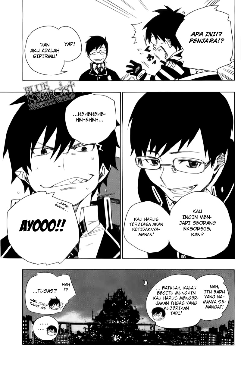 Ao no Exorcist Chapter 03