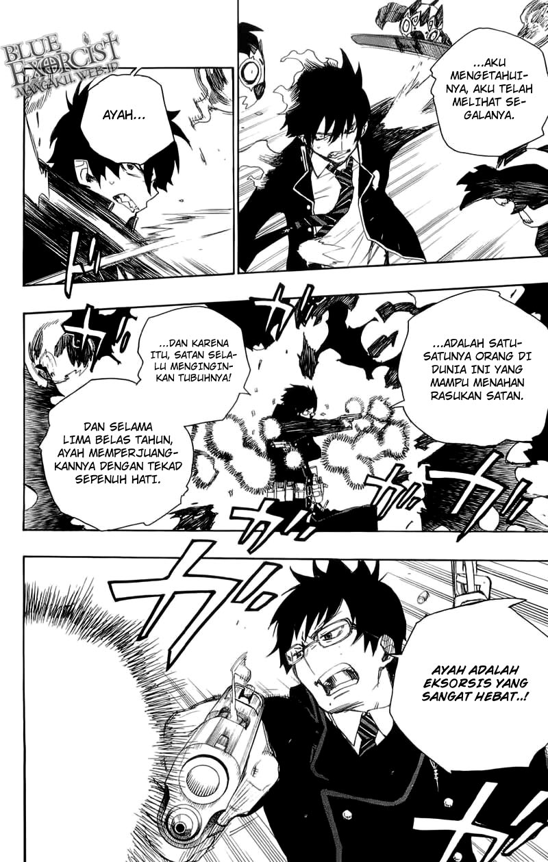 Ao no Exorcist Chapter 03