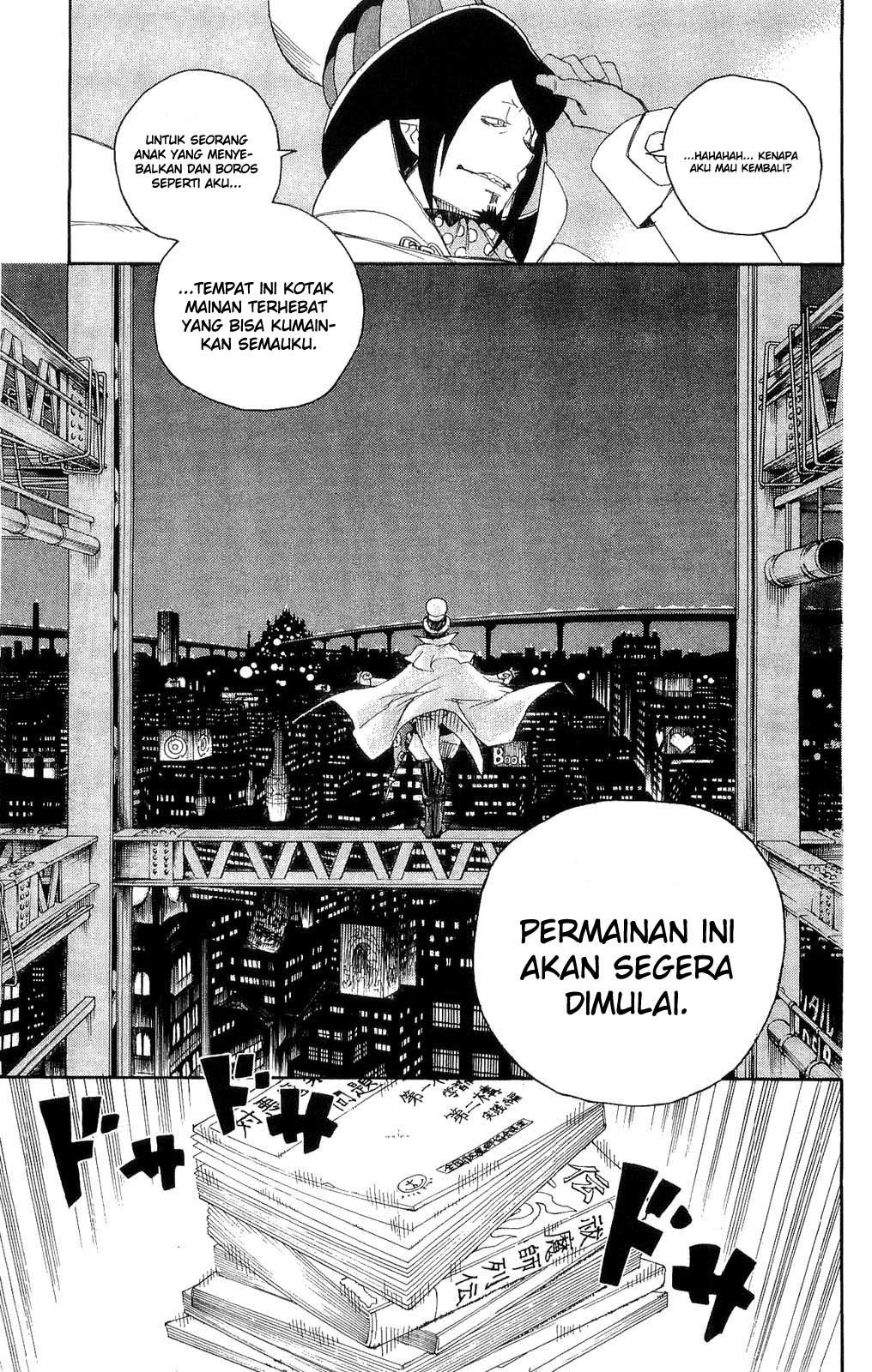 Ao no Exorcist Chapter 04