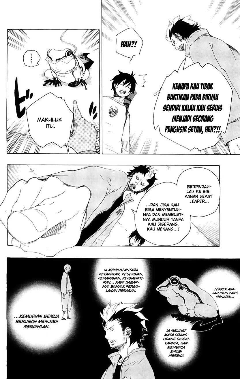 Ao no Exorcist Chapter 04