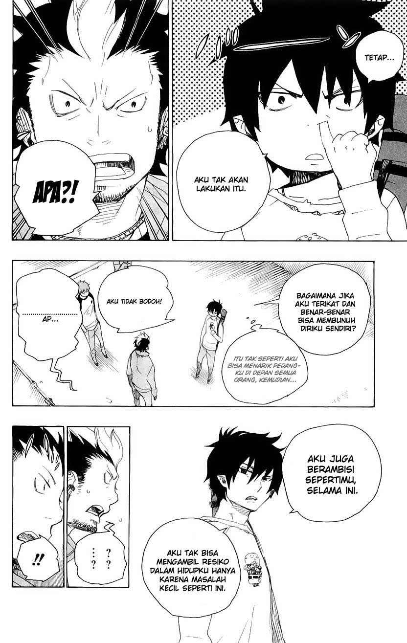 Ao no Exorcist Chapter 04