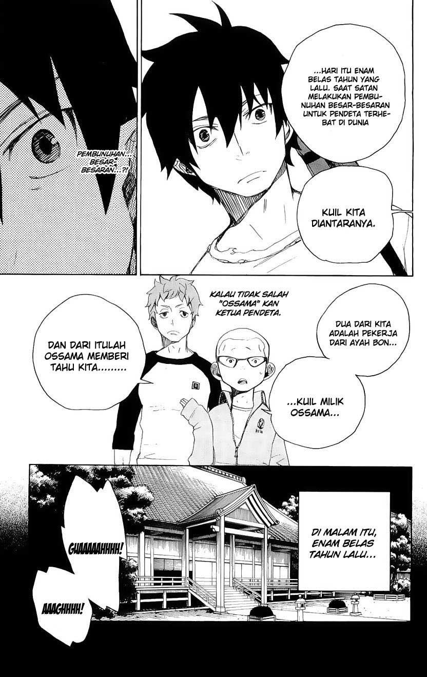 Ao no Exorcist Chapter 04