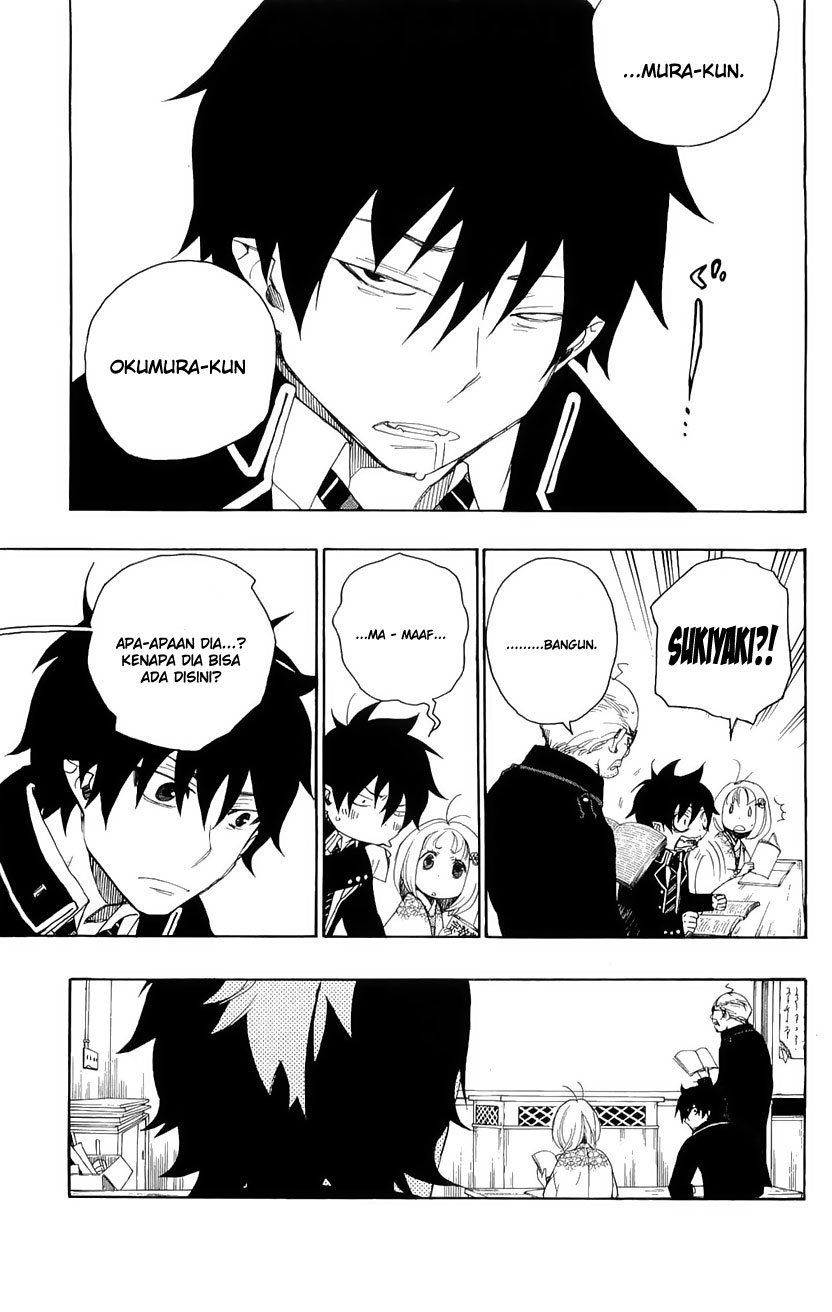 Ao no Exorcist Chapter 04