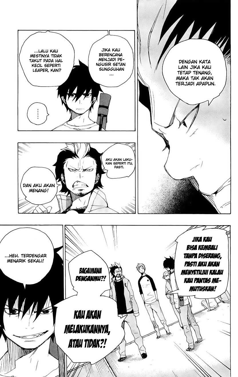 Ao no Exorcist Chapter 04